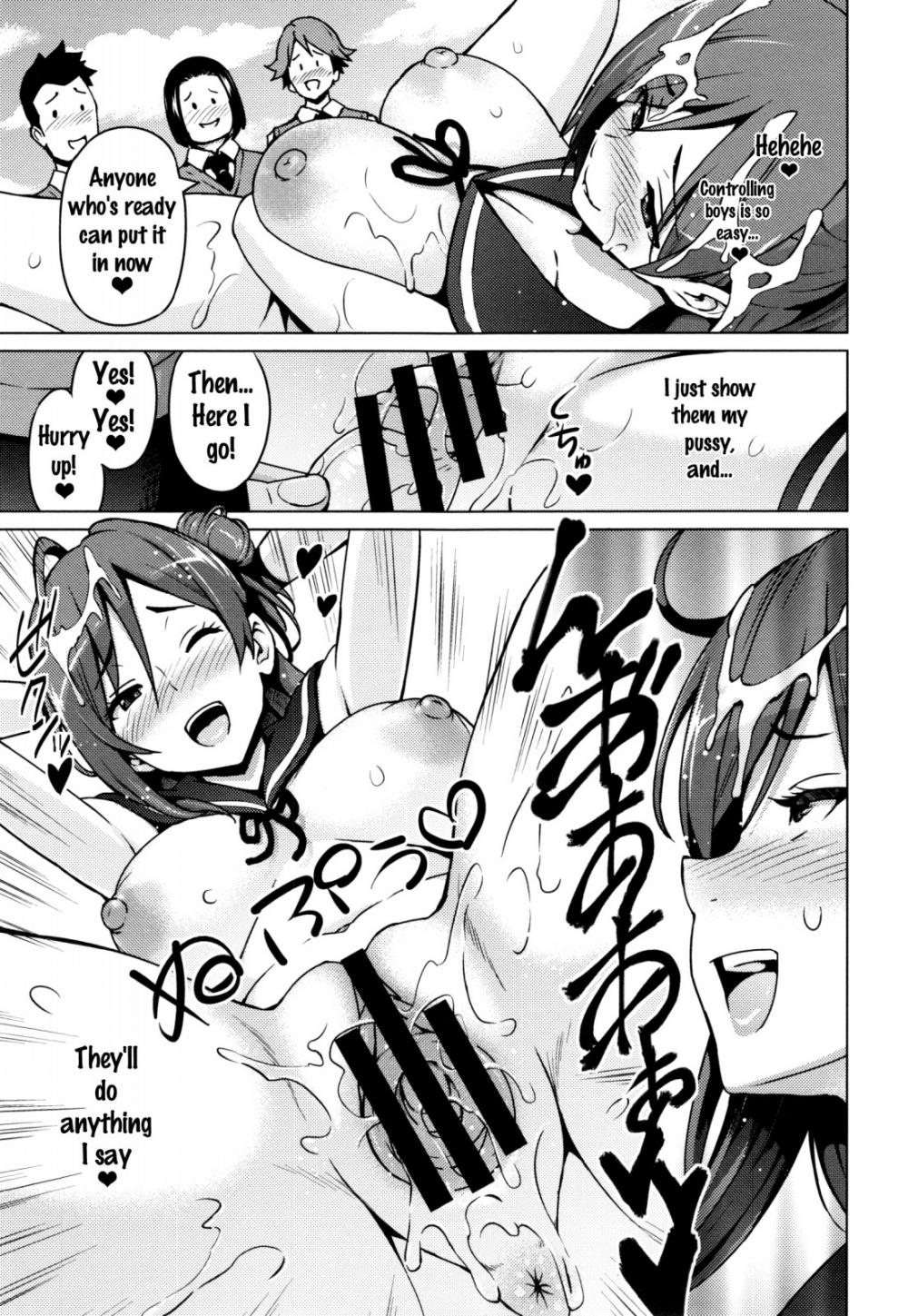 Hentai Manga Comic-Netorare Unrequited Loved-Chapter 1-27